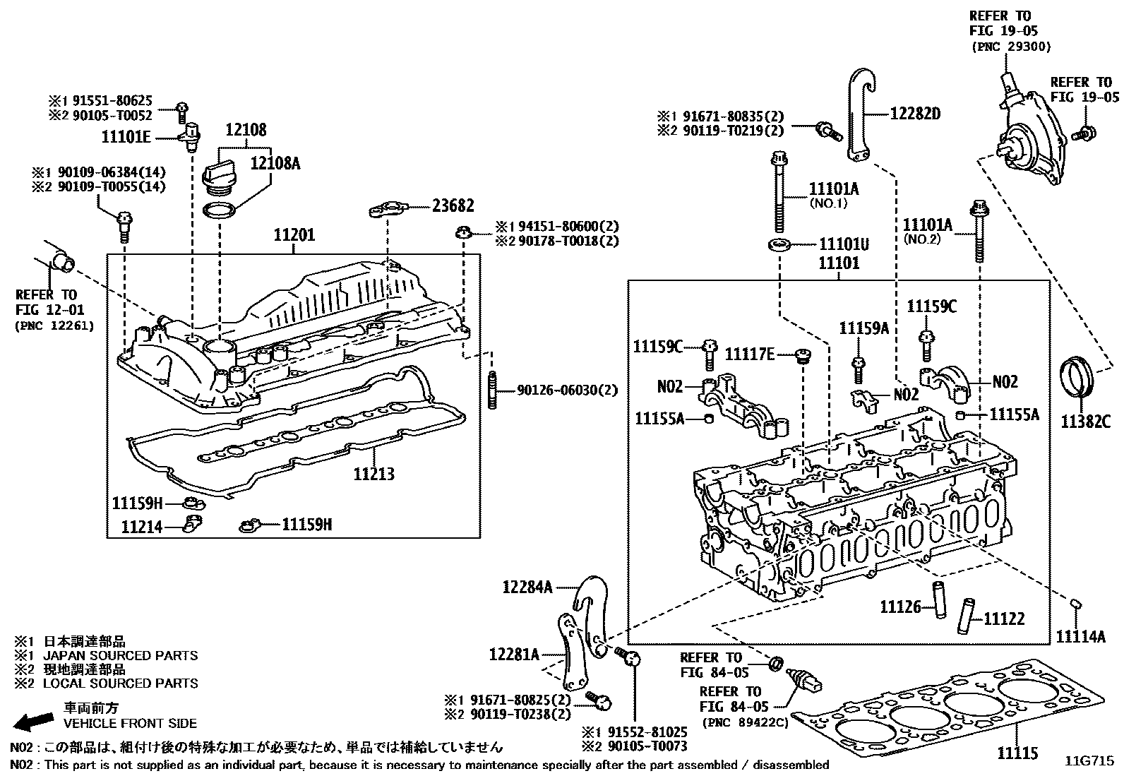 1104 — CYLINDER HEAD
