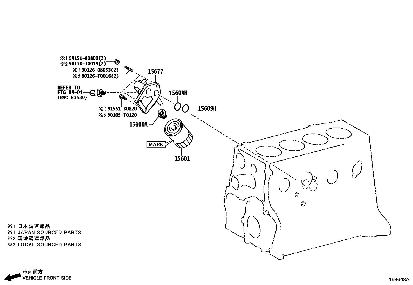 1502 — OIL FILTER