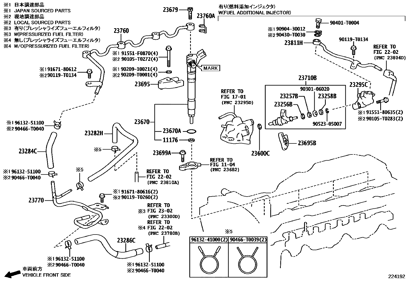2201 — INJECTION NOZZLE