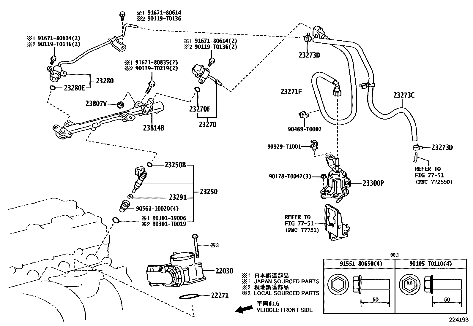 2211 — FUEL INJECTION SYSTEM
