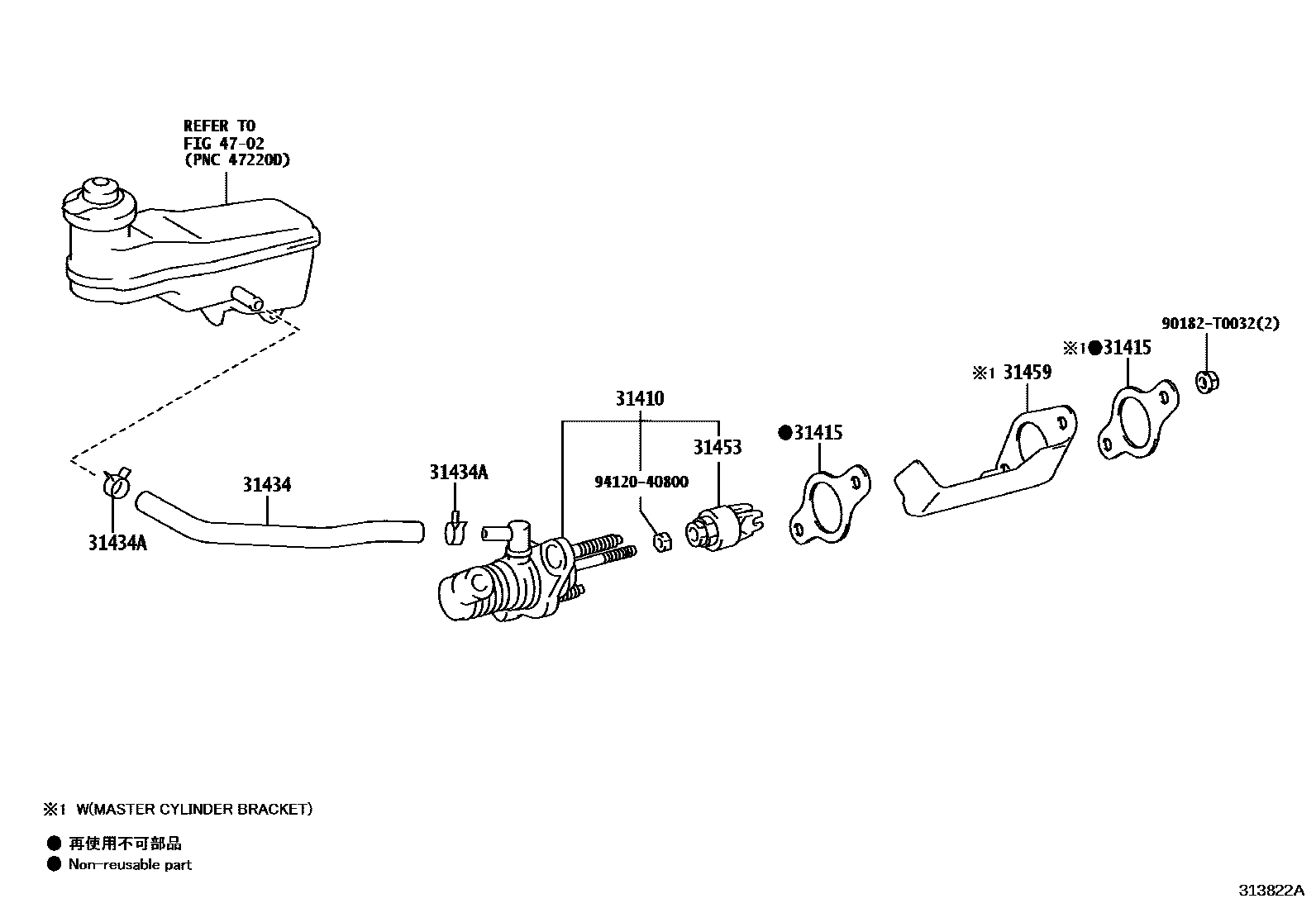 3103 — CLUTCH MASTER CYLINDER