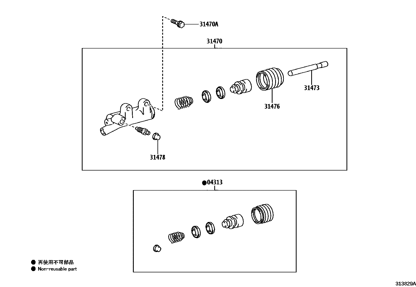 3105 — CLUTCH RELEASE CYLINDER