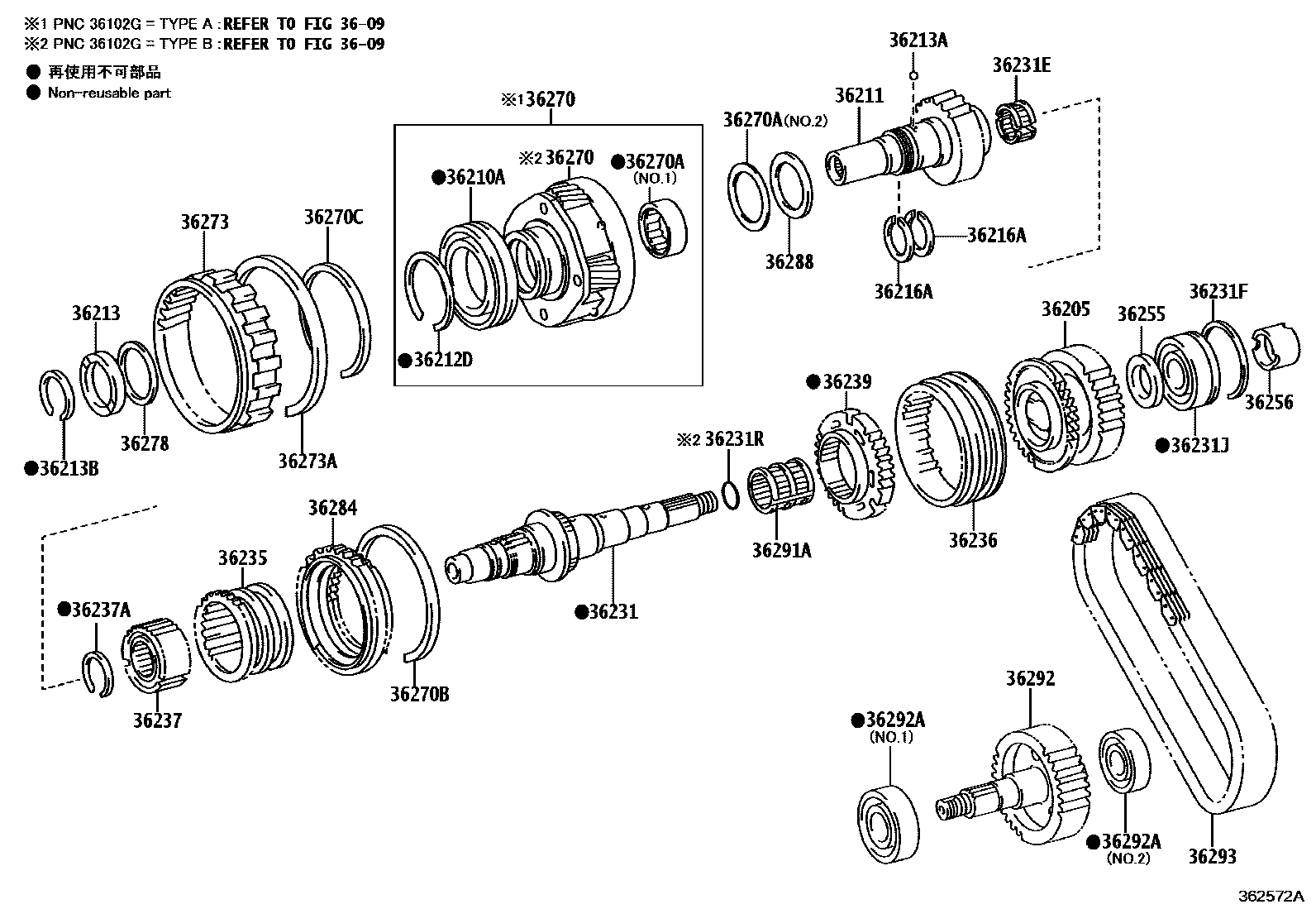 3610 — TRANSFER GEAR