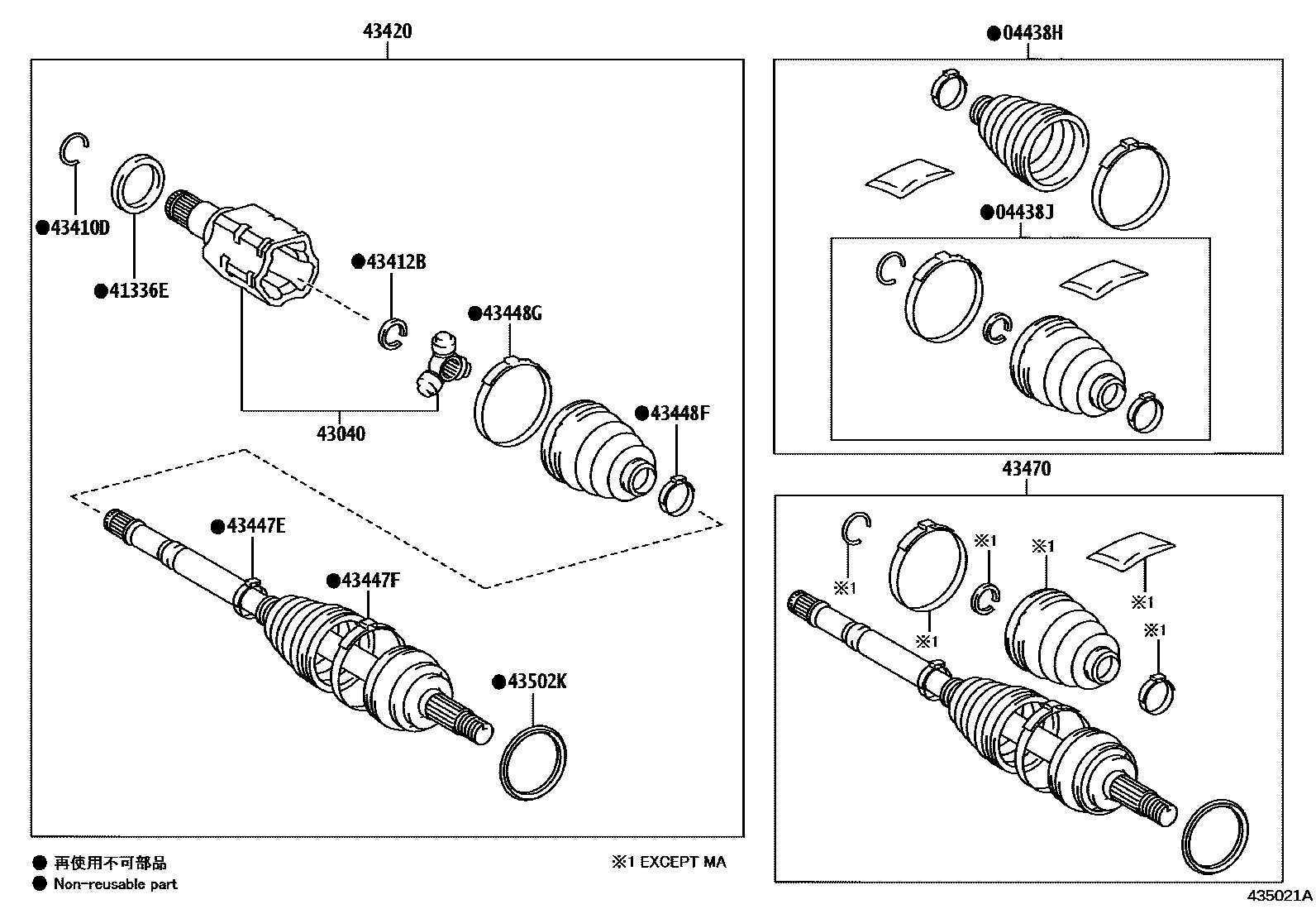 4302 — FRONT DRIVE SHAFT