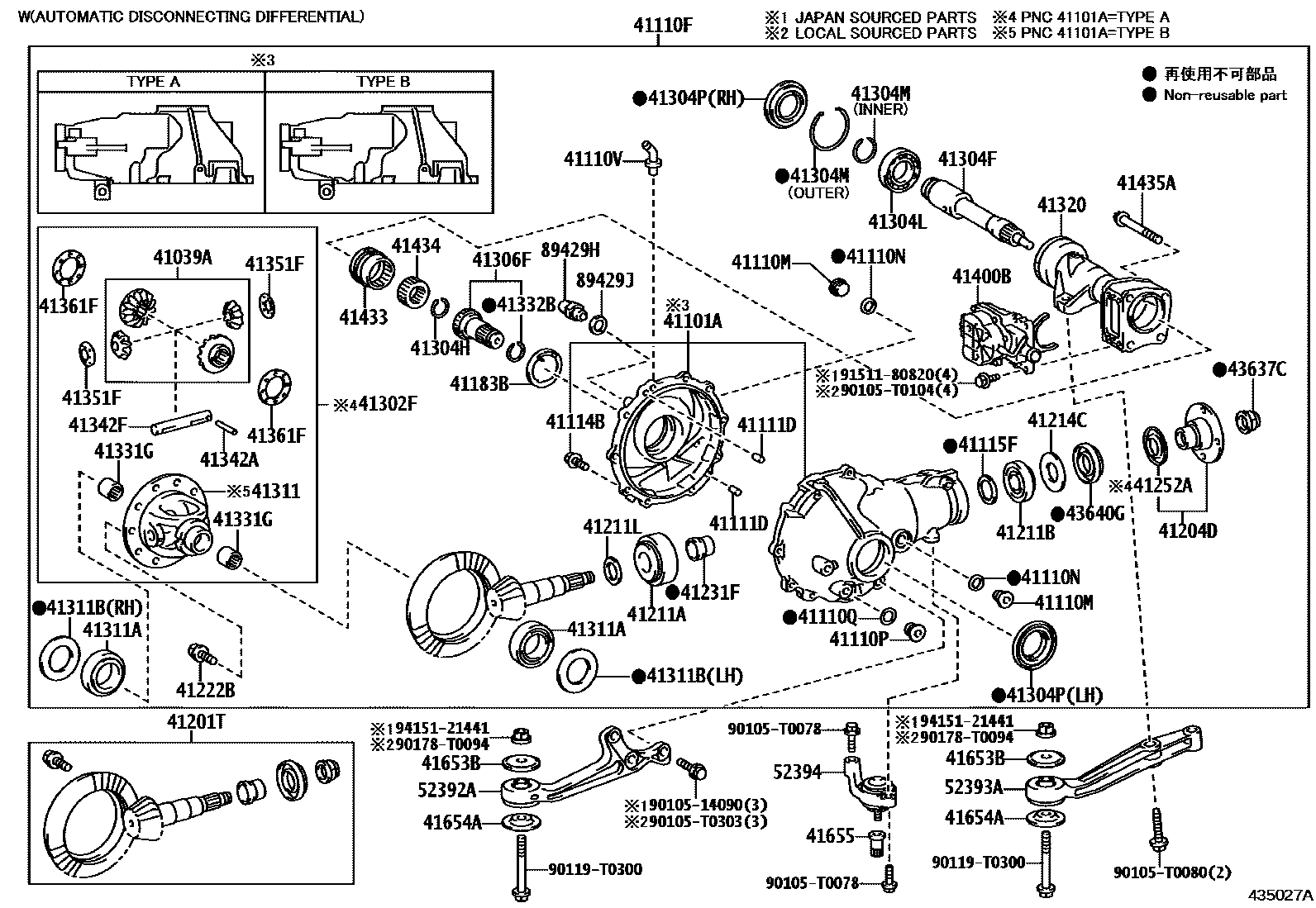 4301 — FRONT AXLE HOUSING & DIFFERENTIAL