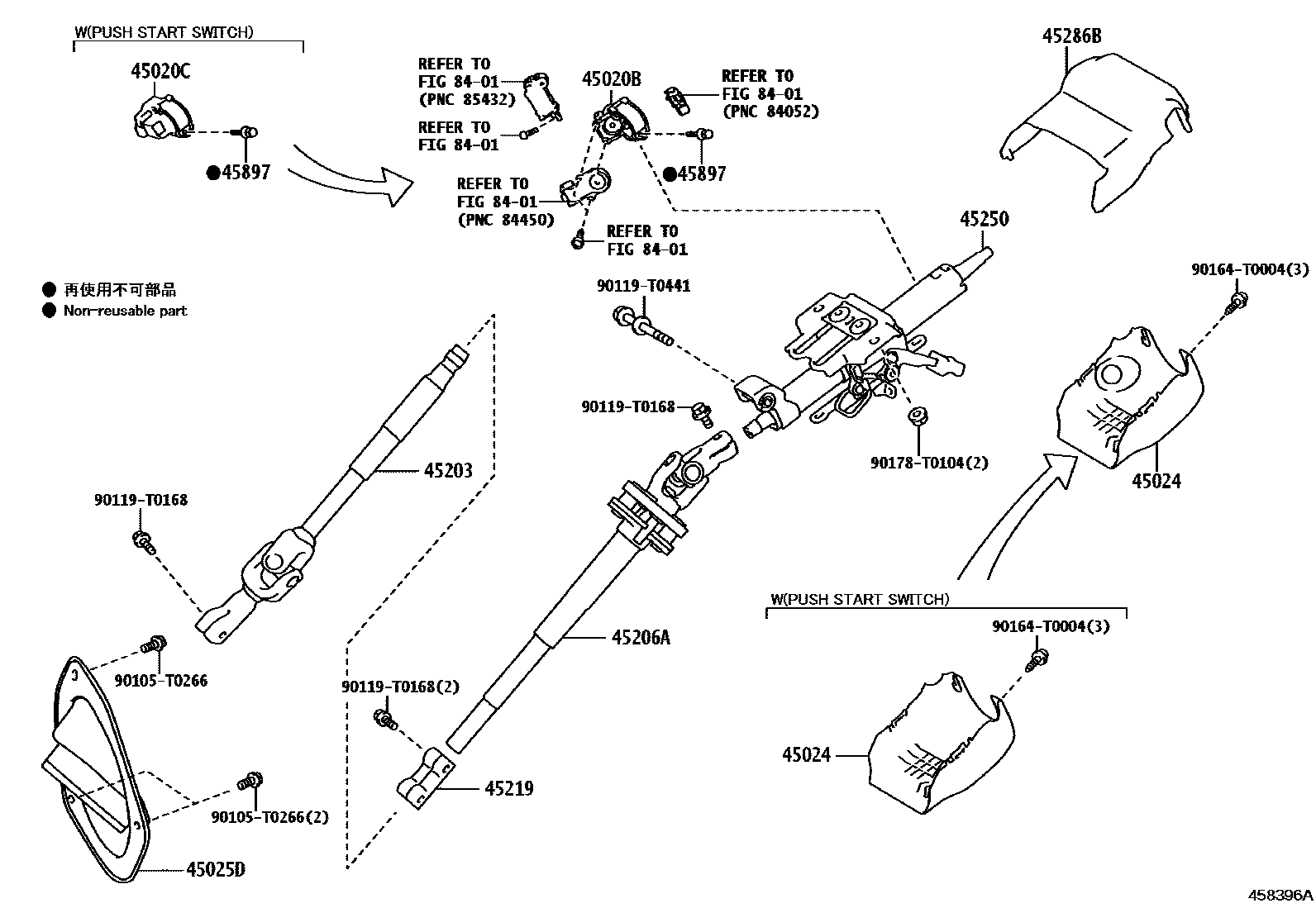 4501 — STEERING COLUMN & SHAFT