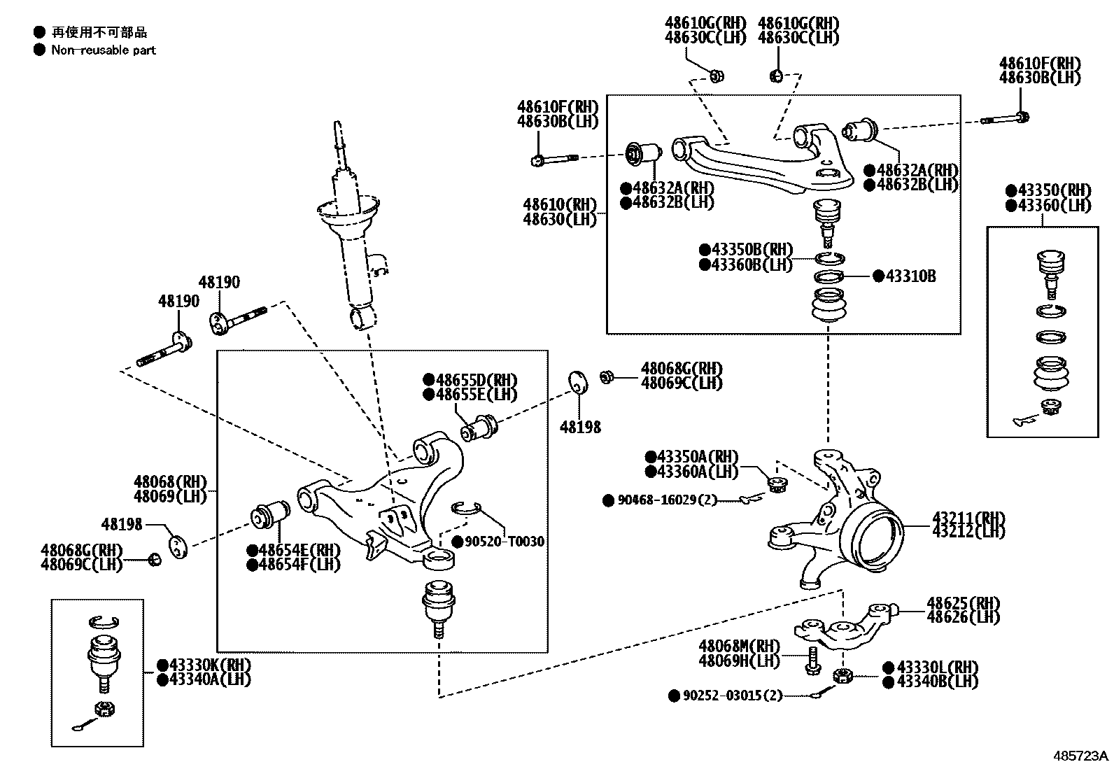 4802 — FRONT AXLE ARM & STEERING KNUCKLE