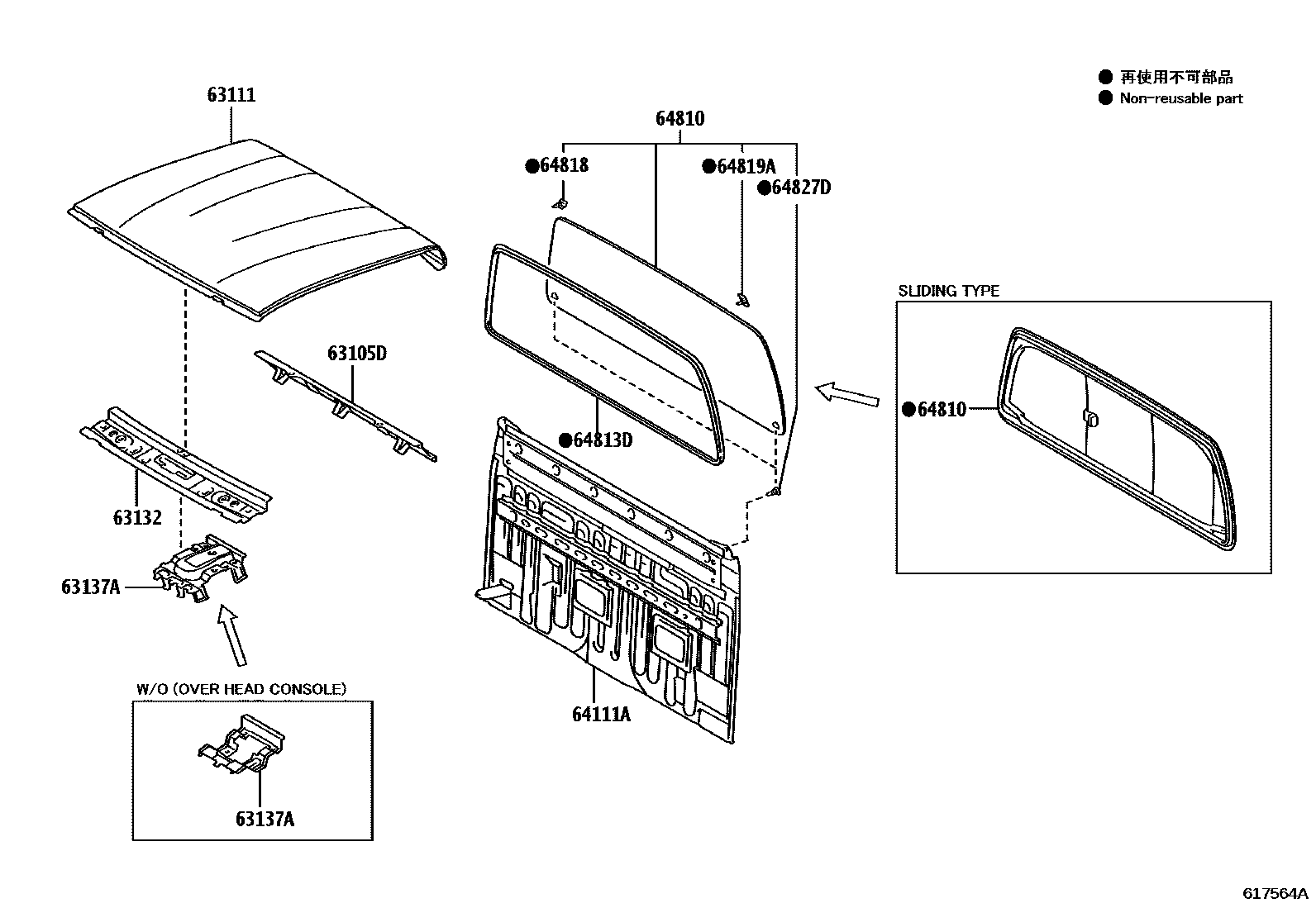 6153 — ROOF PANEL & BACK PANEL