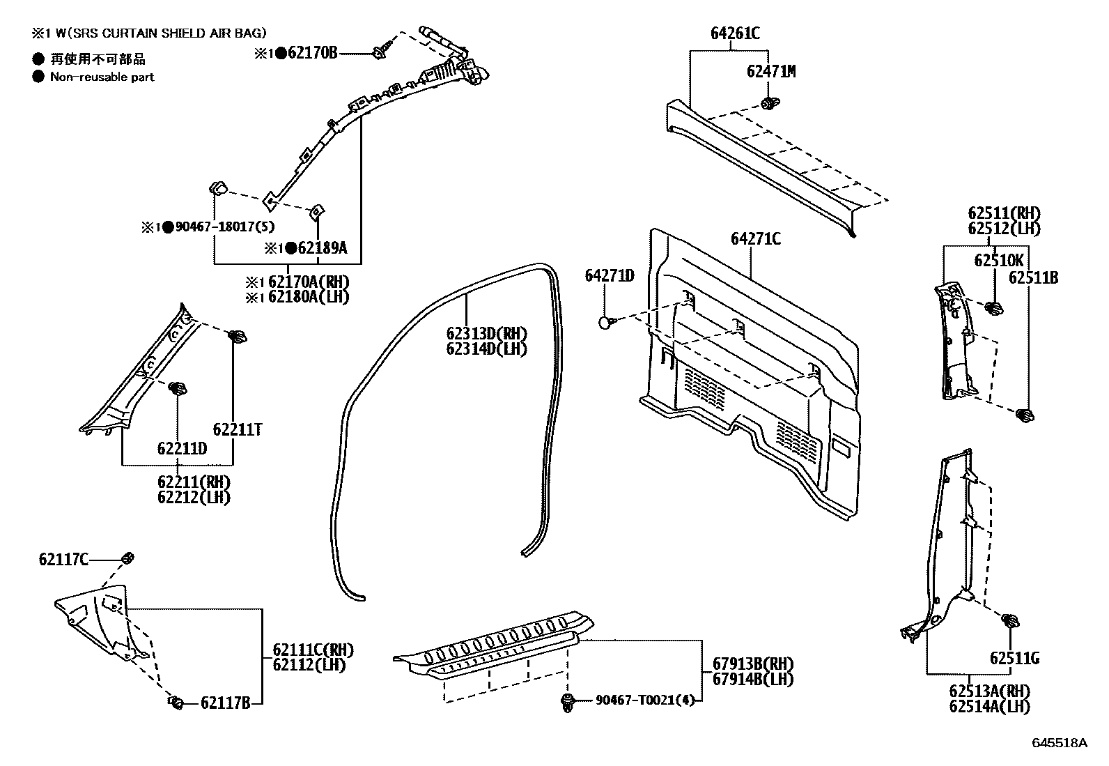 6451 — INSIDE TRIM BOARD