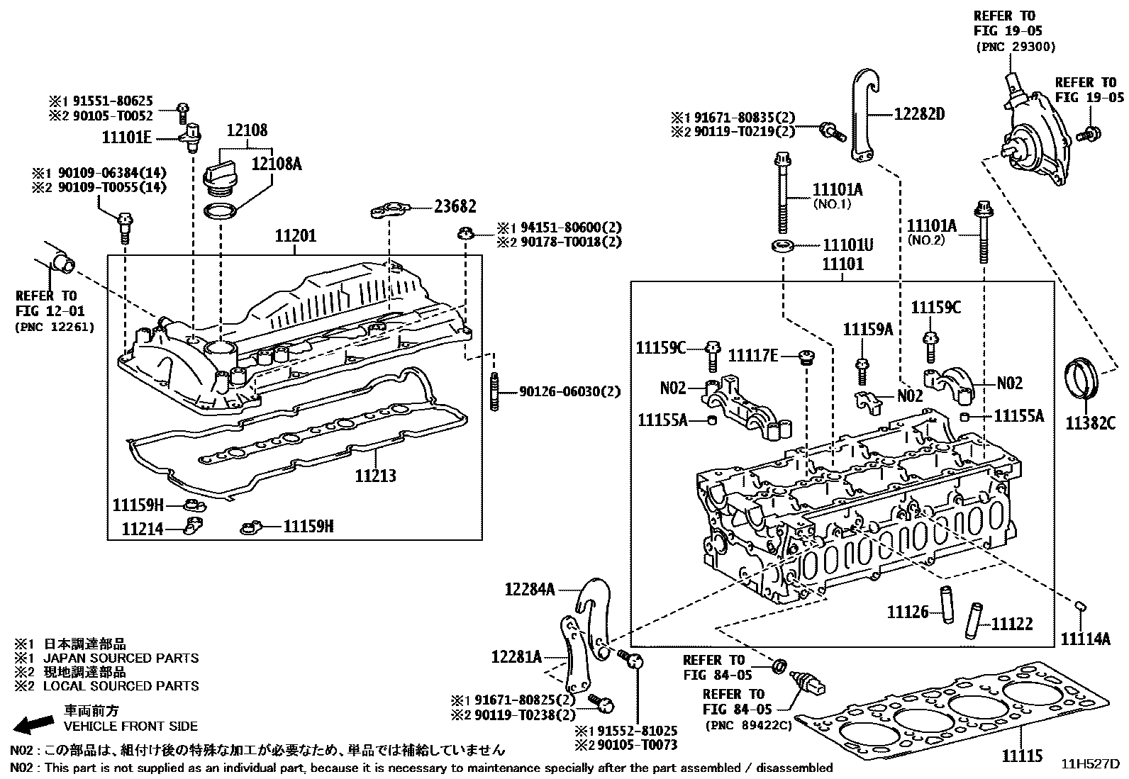 1104 — CYLINDER HEAD
