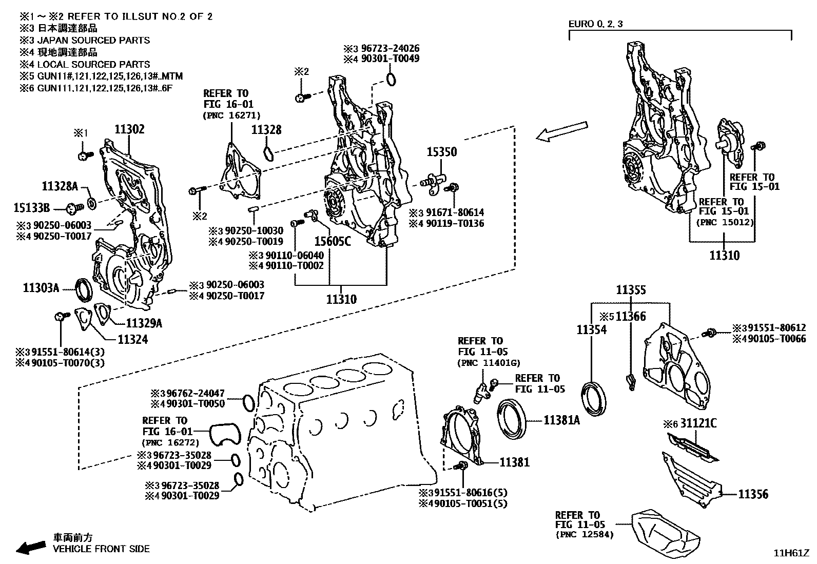 1106 — TIMING GEAR COVER & REAR END PLATE