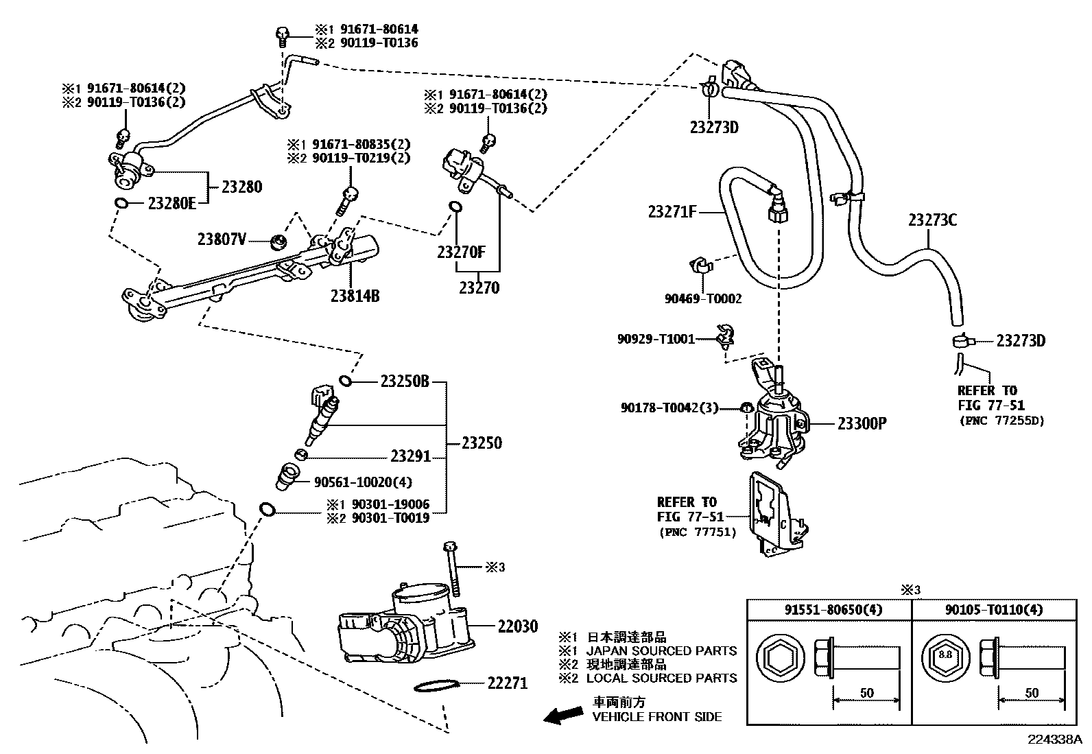 2211 — FUEL INJECTION SYSTEM