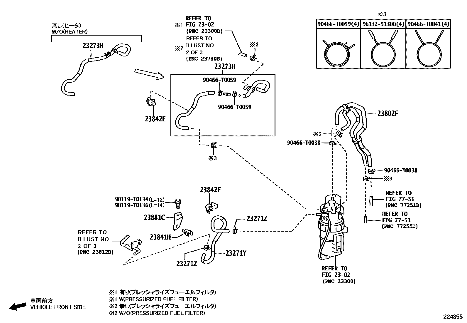 2202 — INJECTION PUMP ASSEMBLY
