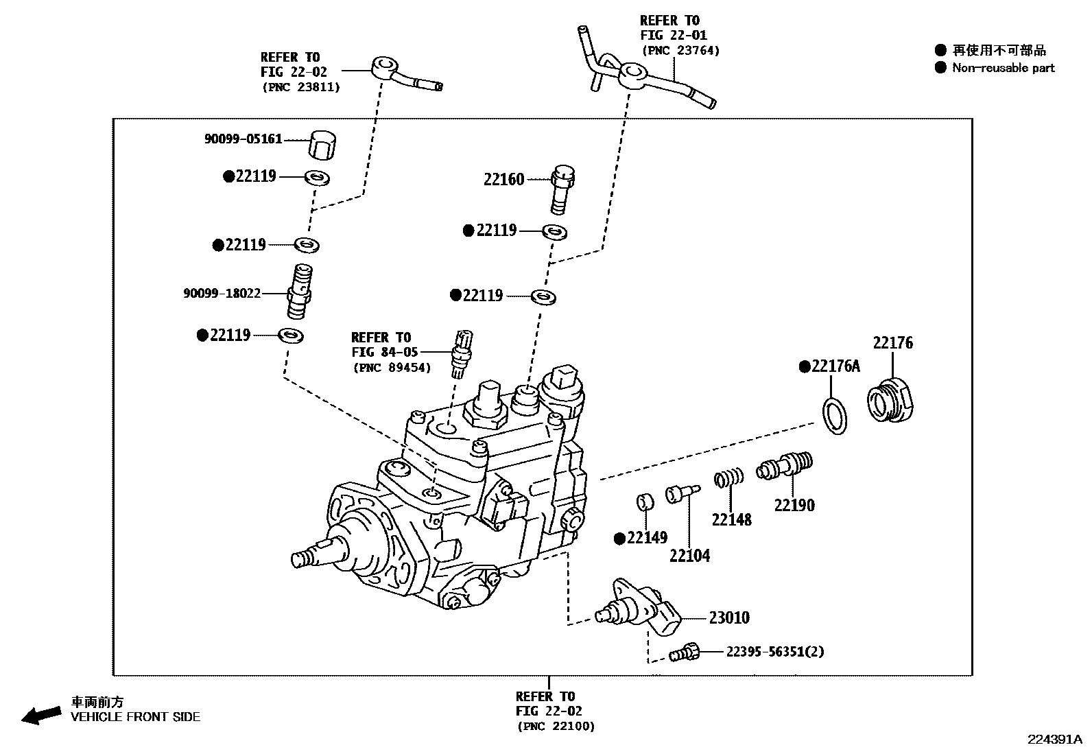 2203 — INJECTION PUMP BODY
