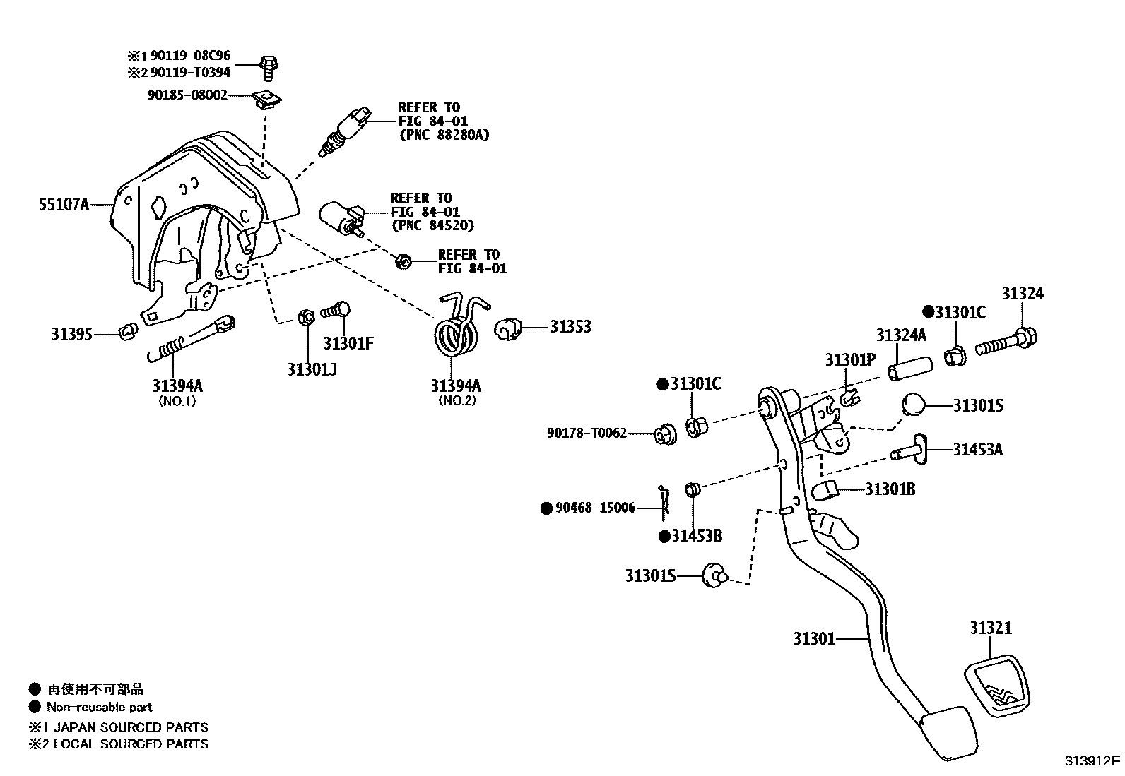 3102 — CLUTCH PEDAL & FLEXIBLE HOSE