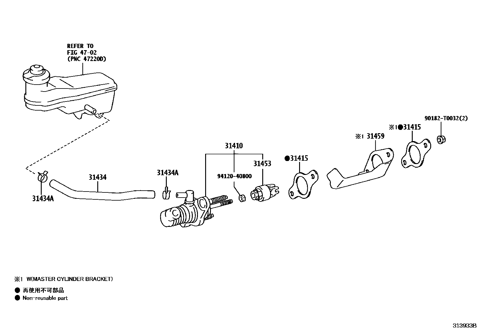 3103 — CLUTCH MASTER CYLINDER