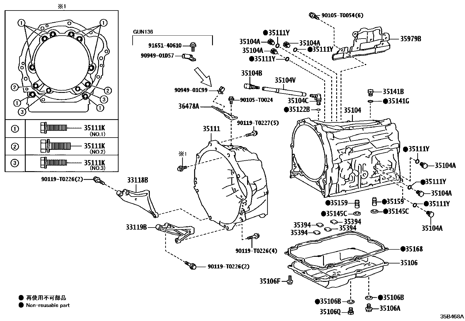 3503 — TRANSMISSION CASE & OIL PAN (ATM)