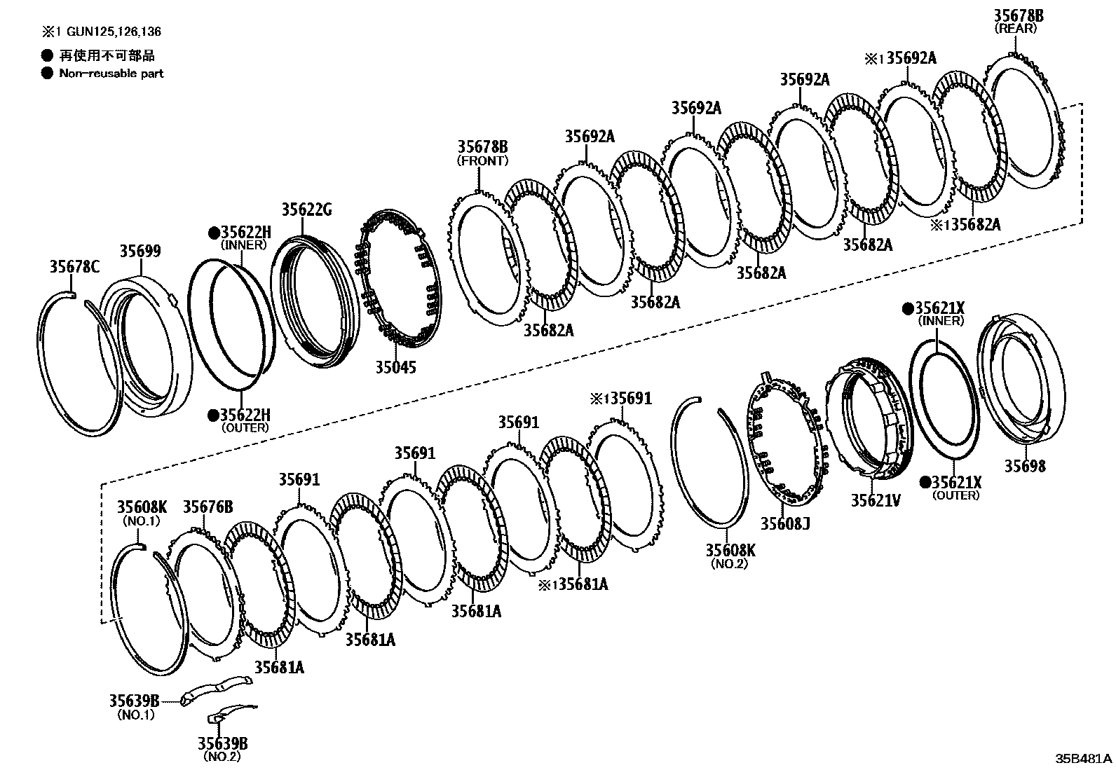 3508 — CENTER SUPPORT & PLANETARY SUN GEAR (ATM)