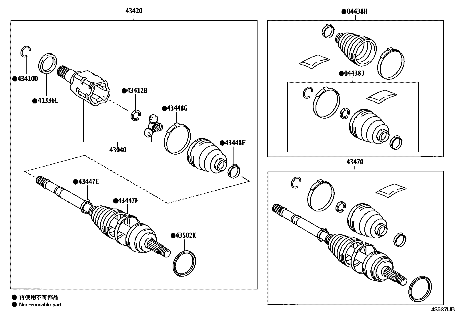 4302 — FRONT DRIVE SHAFT