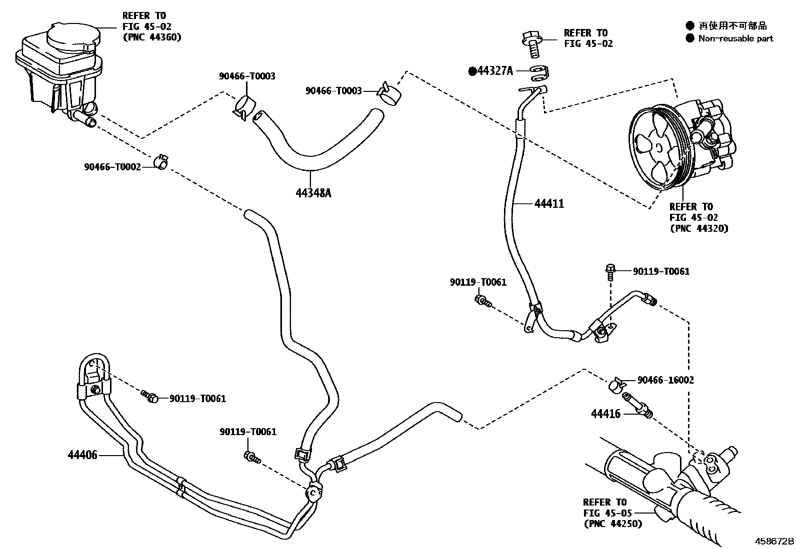 4503 — POWER STEERING TUBE