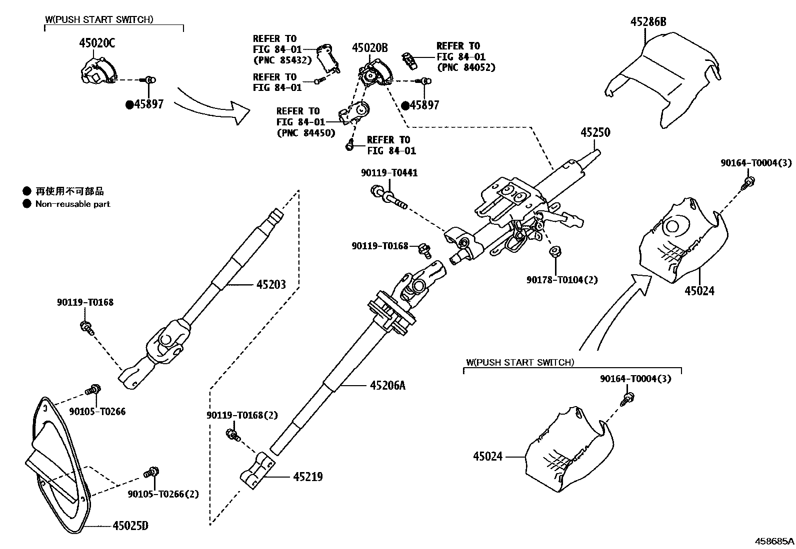 4501 — STEERING COLUMN & SHAFT