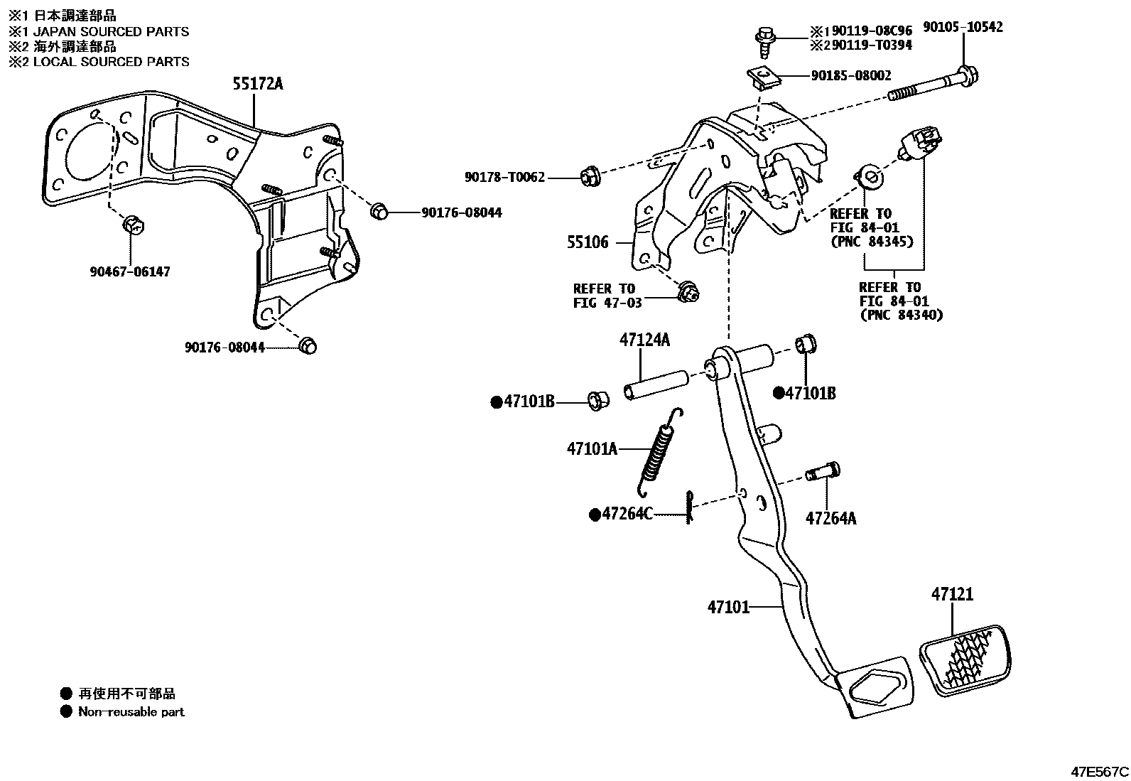 4701 — BRAKE PEDAL & BRACKET