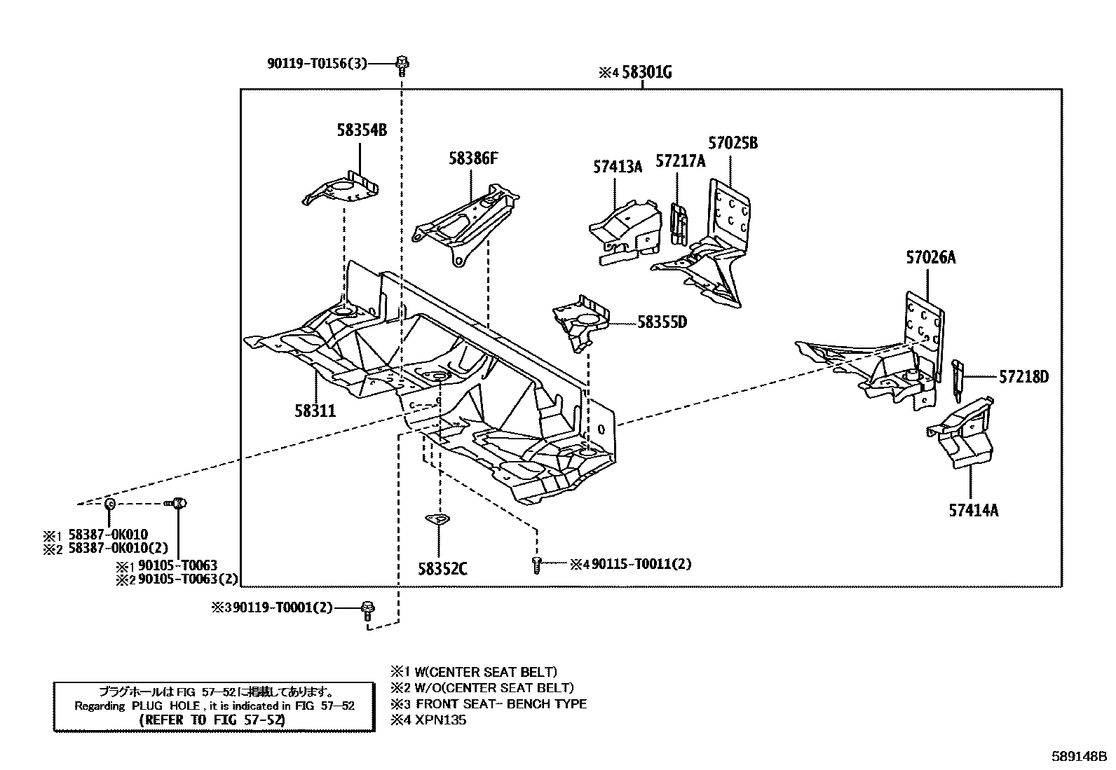 5852 — REAR FLOOR PANEL & REAR FLOOR MEMBER
