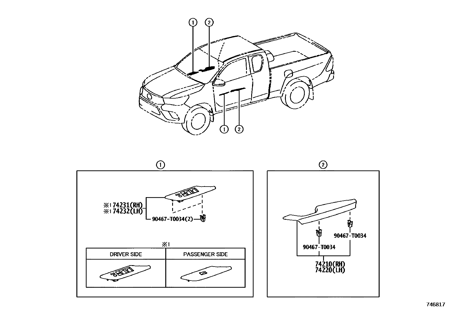 7451 — ARMREST & VISOR