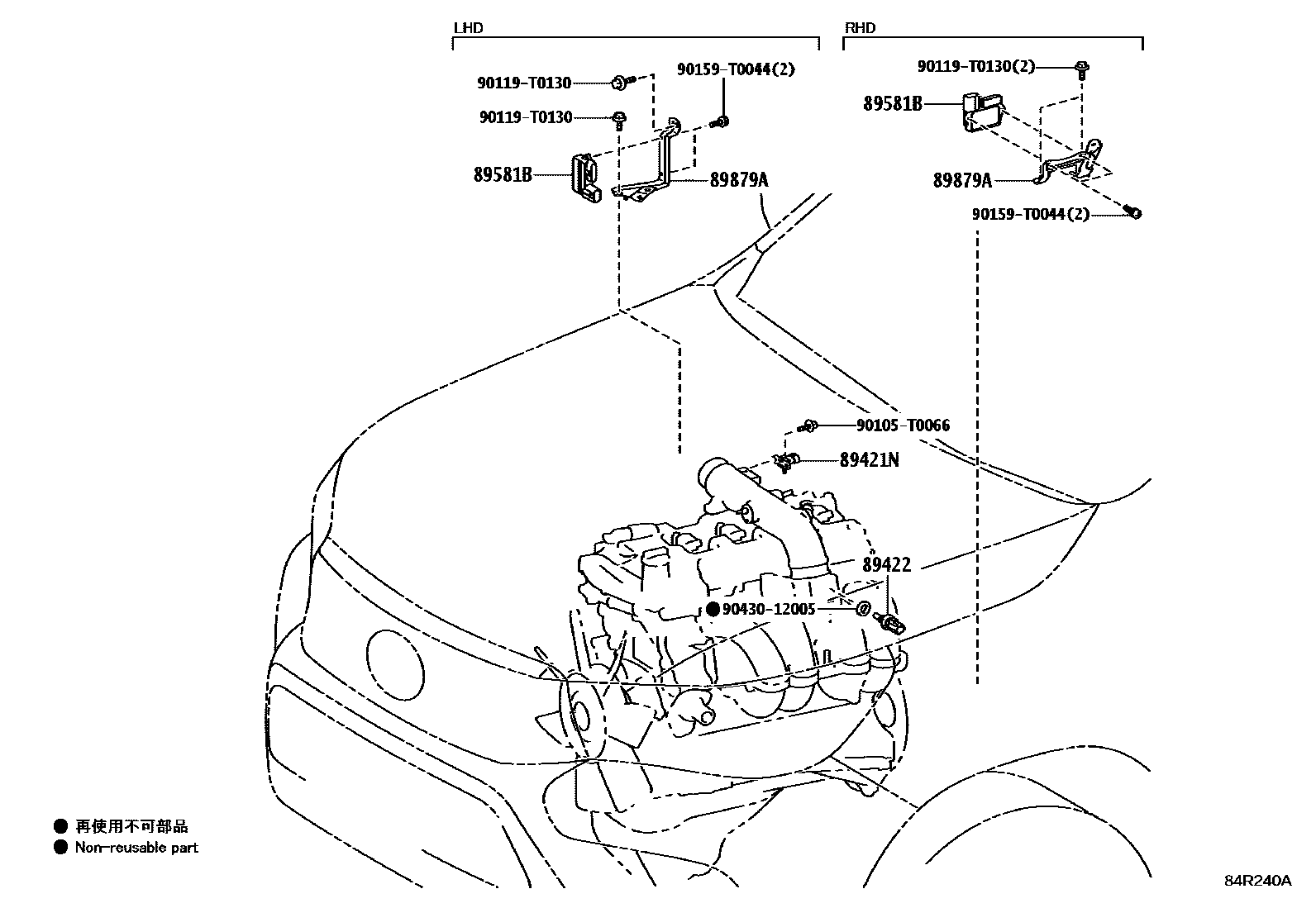 8404 — ELECTRONIC FUEL INJECTION SYSTEM