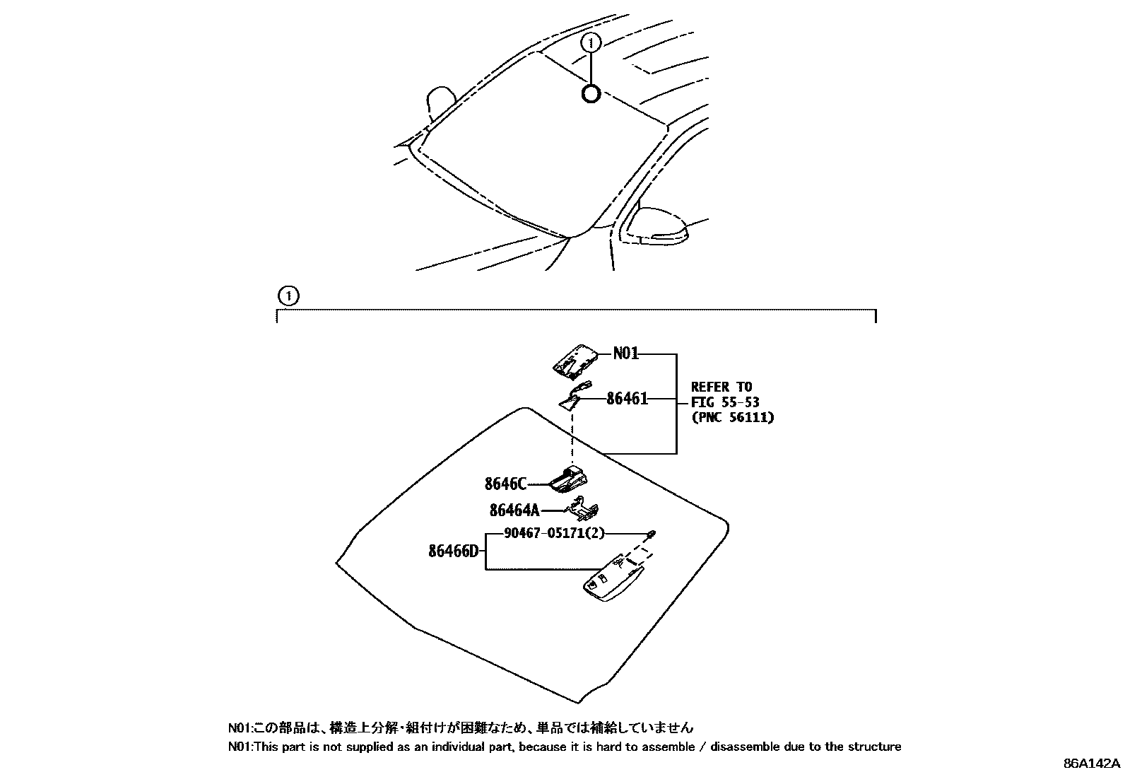 8617 — PRE-COLLISION SYSTEM