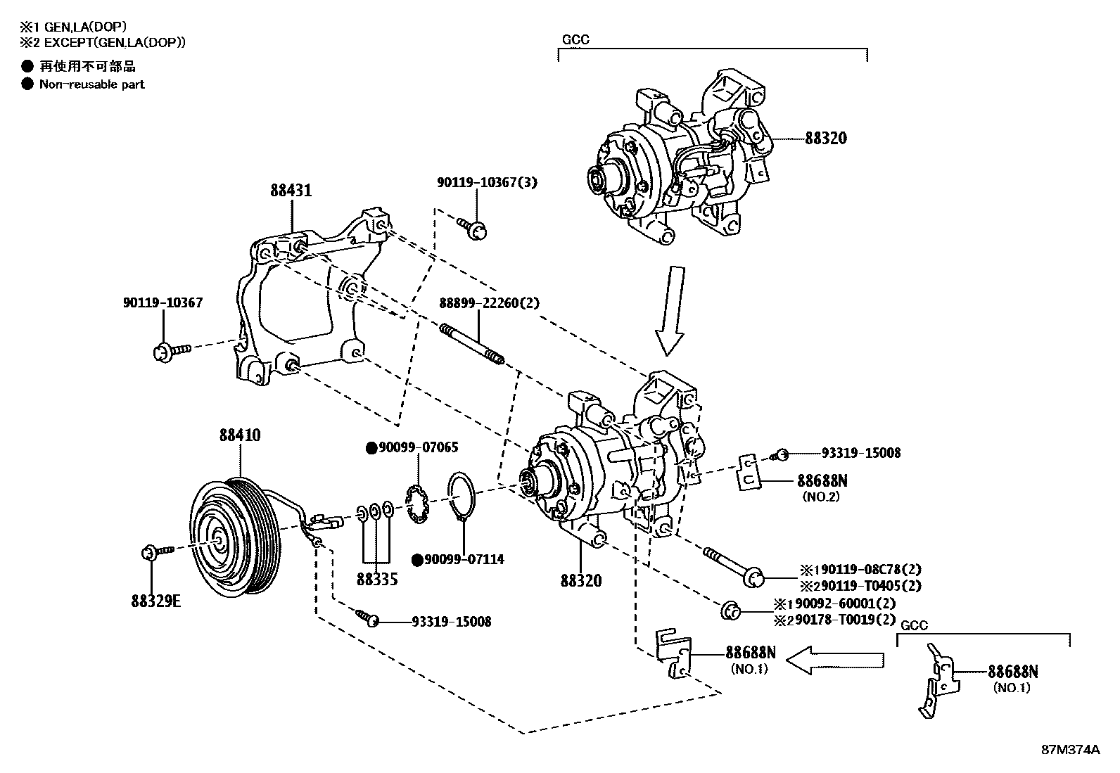 8719 — HEATING & AIR CONDITIONING - COMPRESSOR