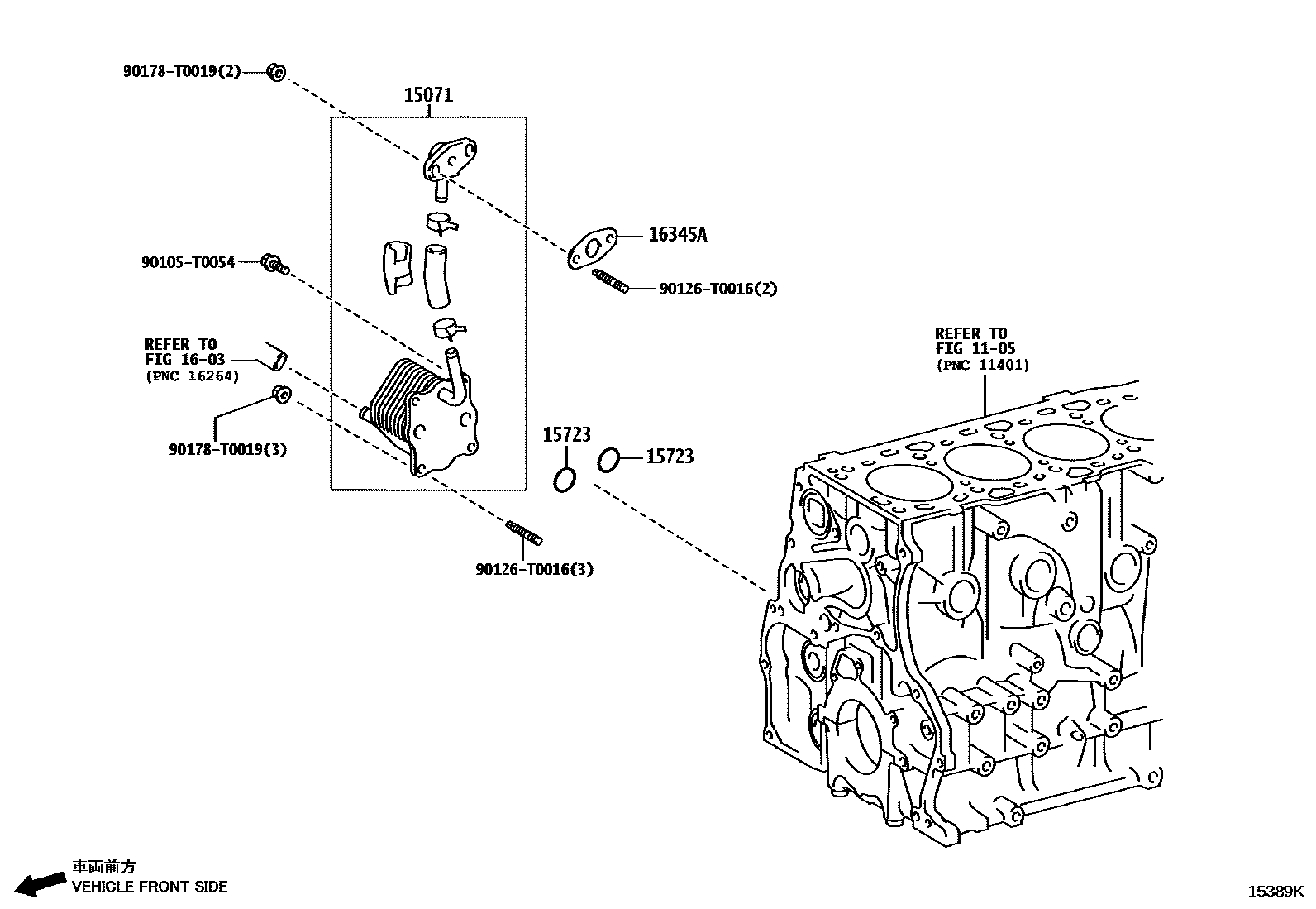 1503 — ENGINE OIL COOLER