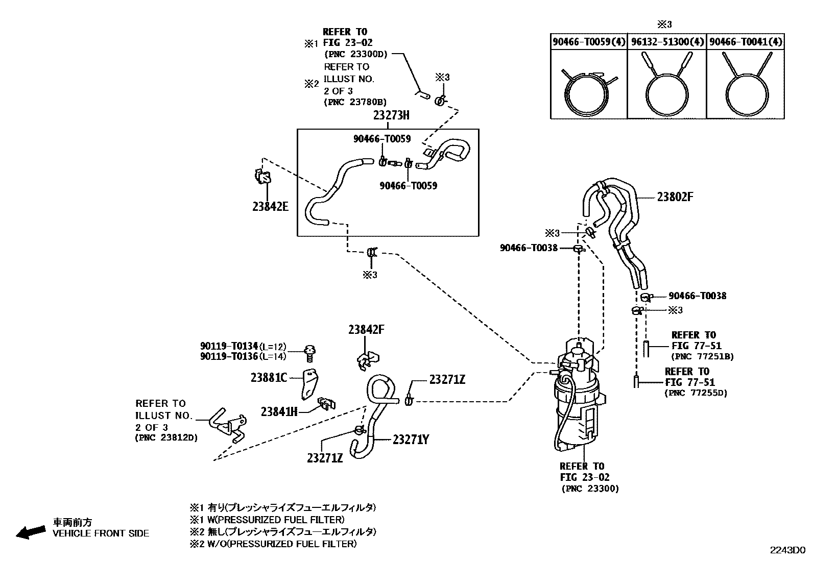 2202 — INJECTION PUMP ASSEMBLY