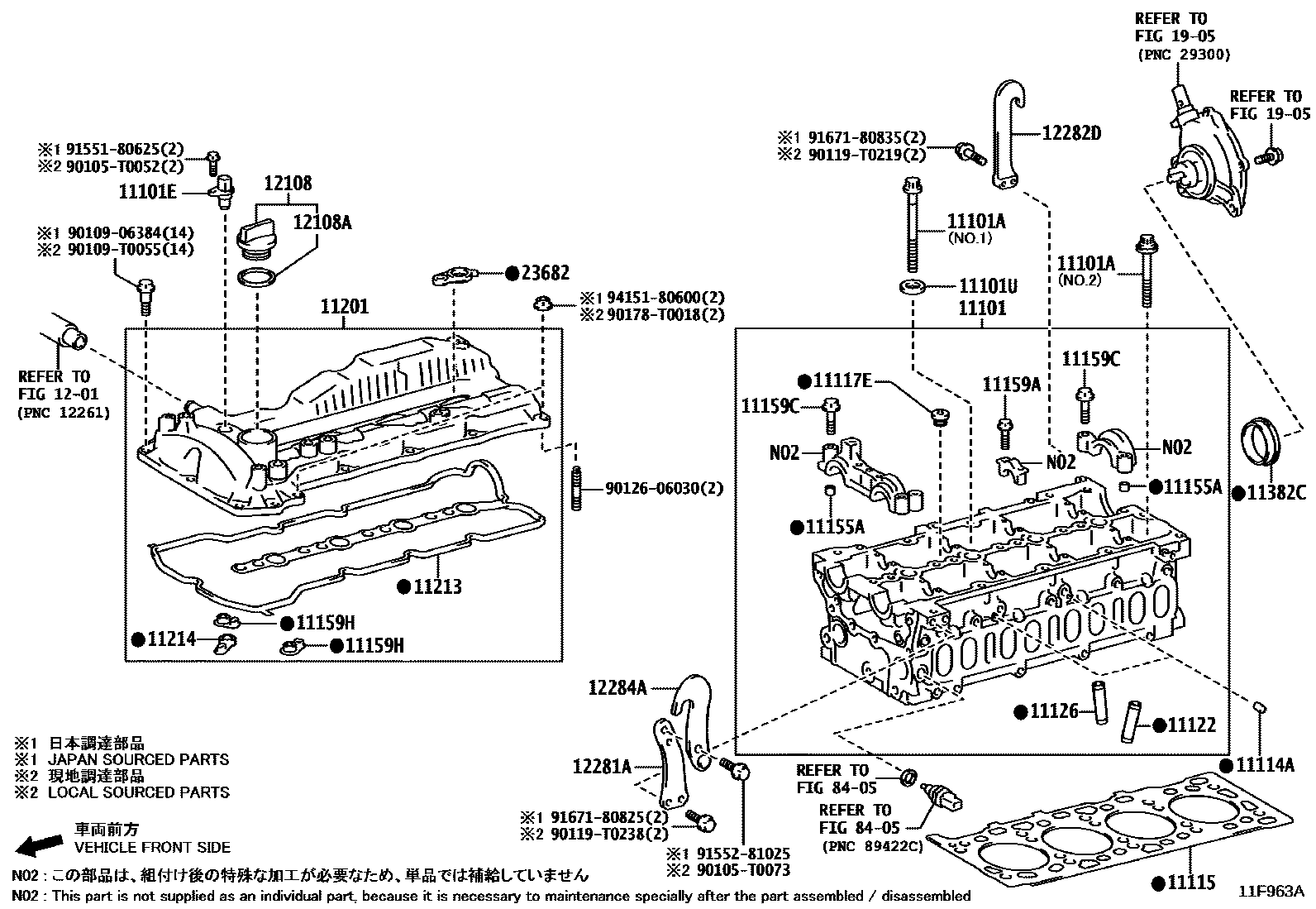 1104 — CYLINDER HEAD
