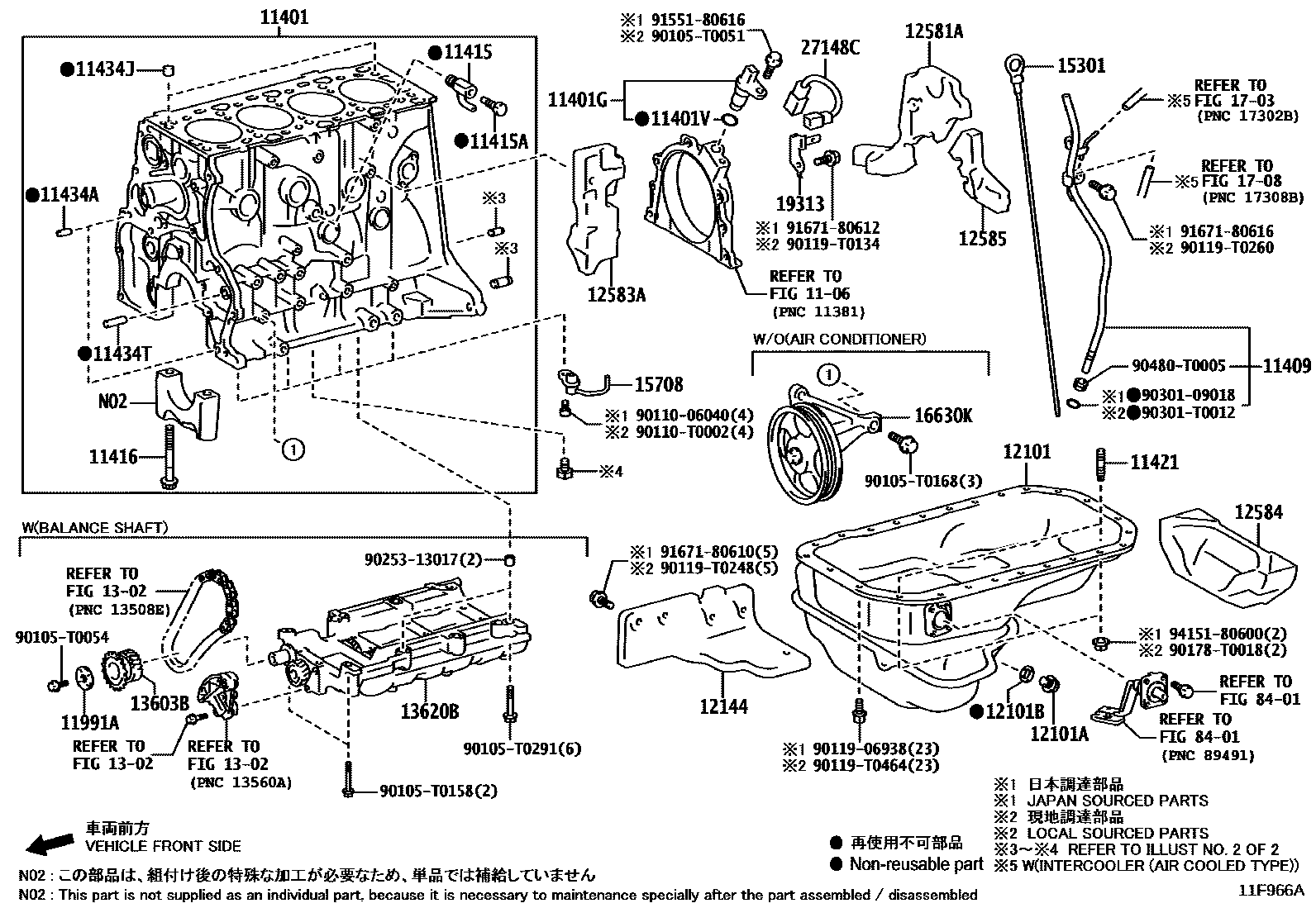 1105 — CYLINDER BLOCK