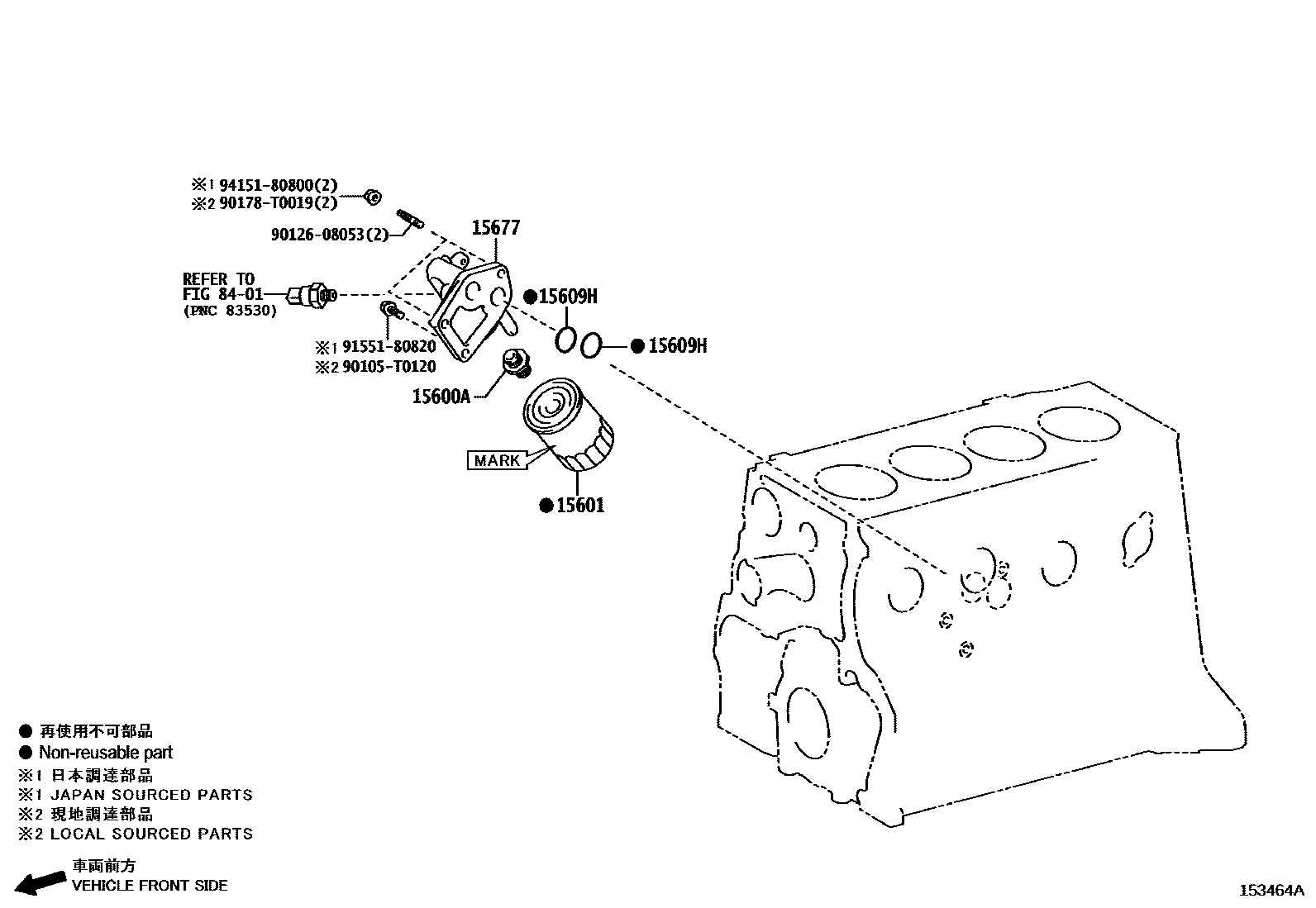 1502 — OIL FILTER