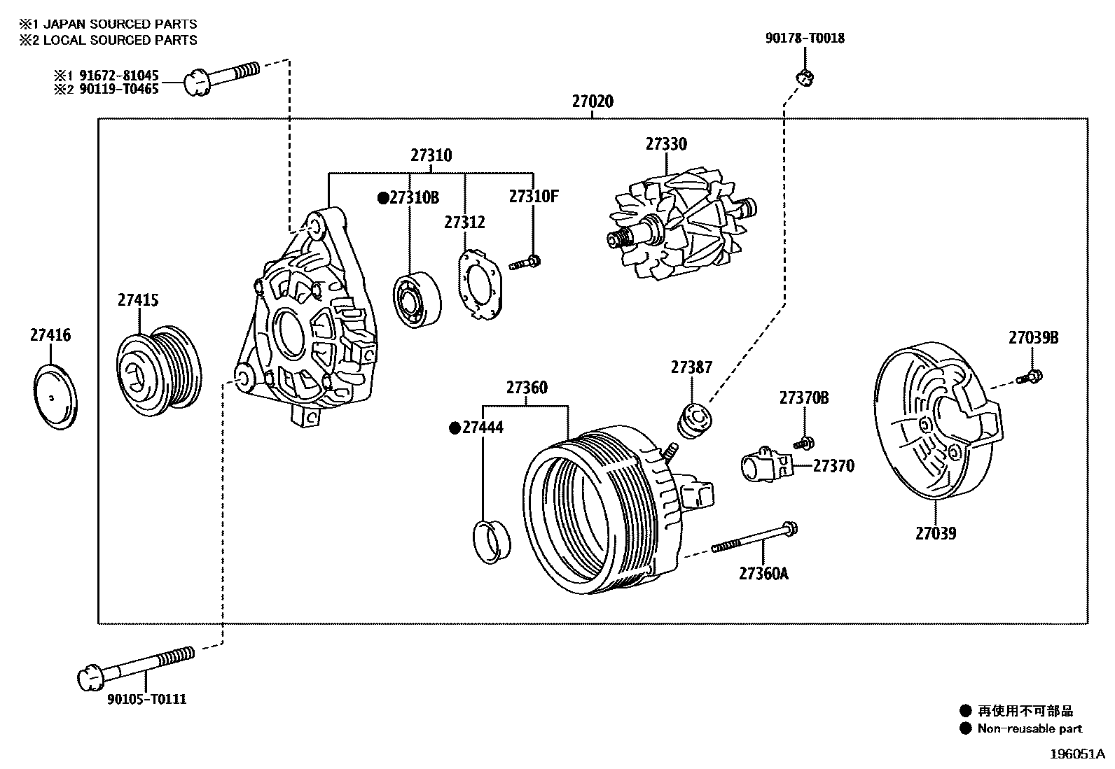 1903 — ALTERNATOR