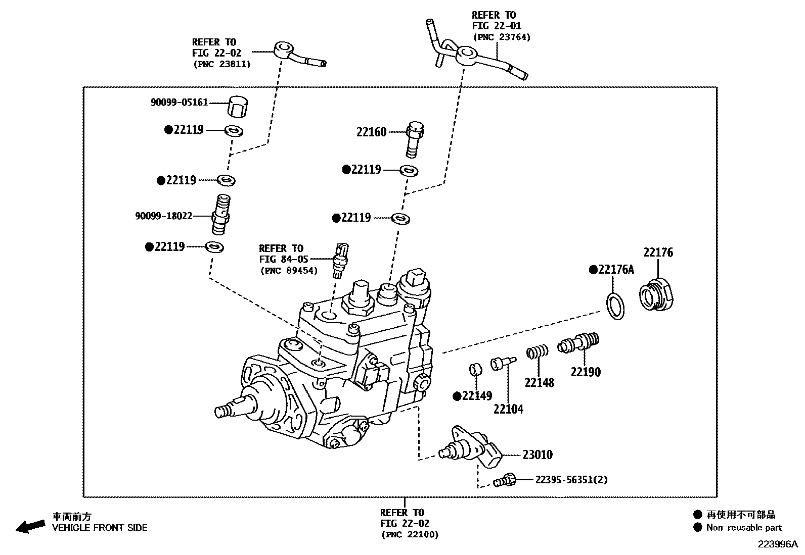 2203 — INJECTION PUMP BODY