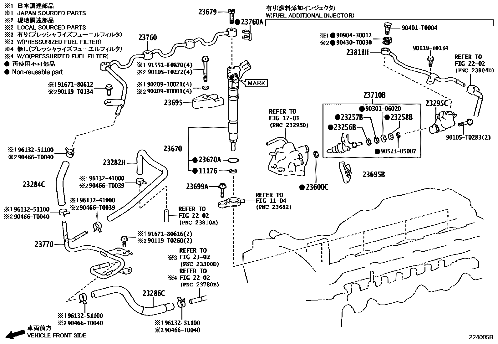 2201 — INJECTION NOZZLE