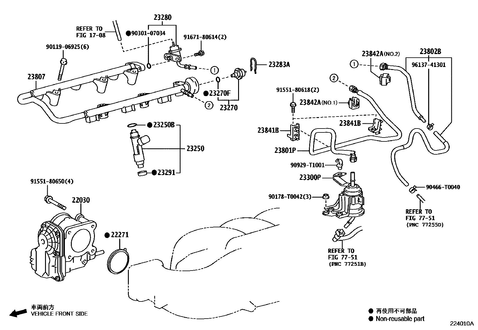 2211 — FUEL INJECTION SYSTEM