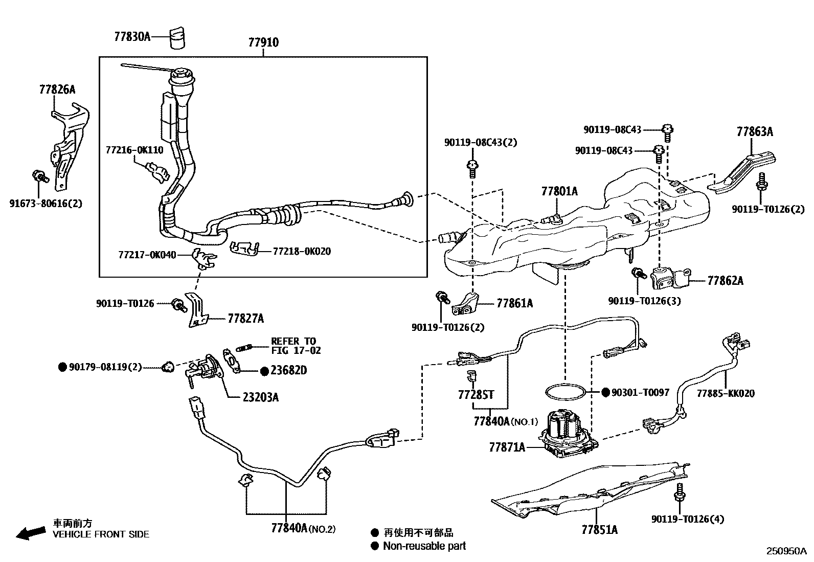 2502 — UREA TANK & TUBE