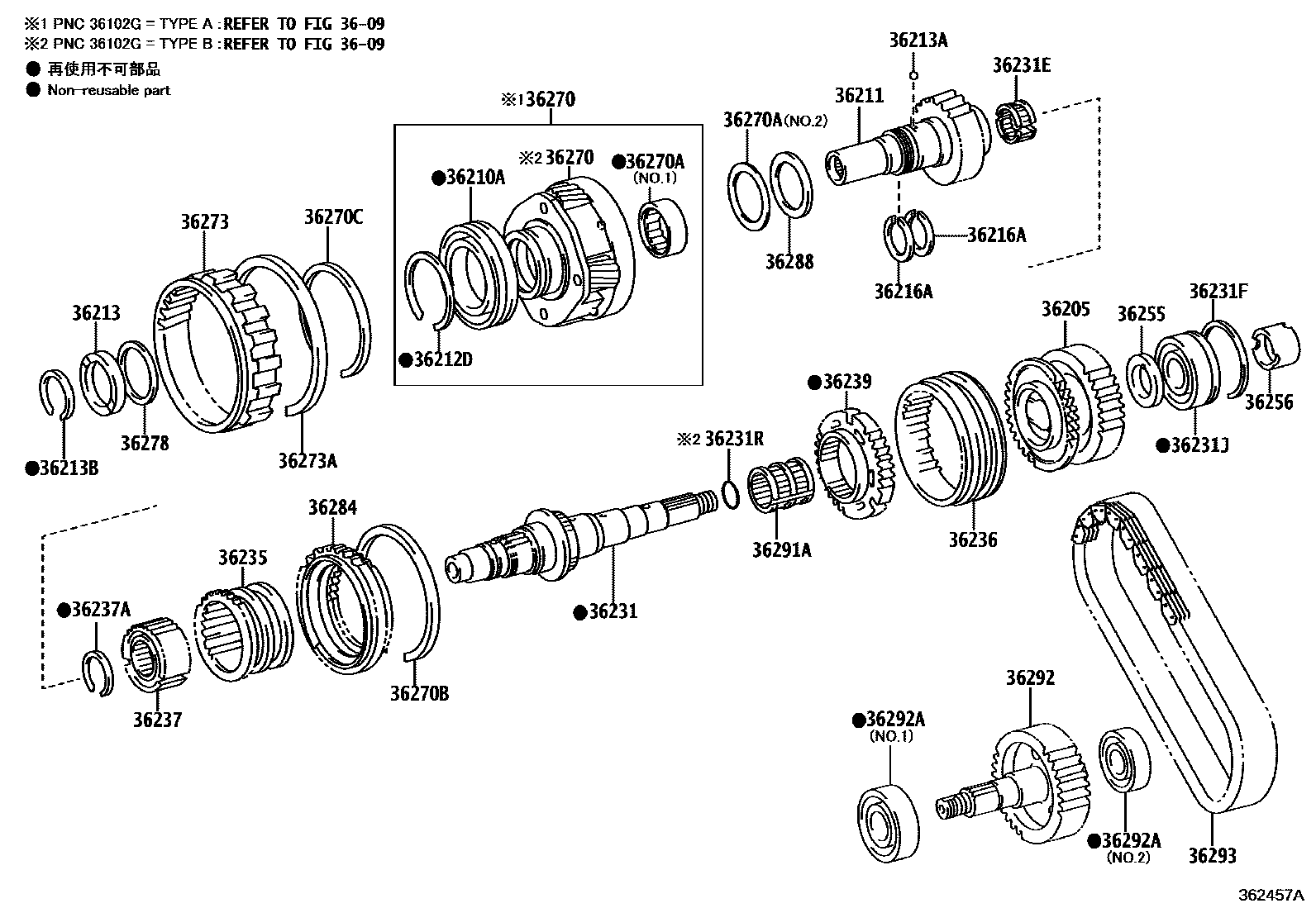3610 — TRANSFER GEAR