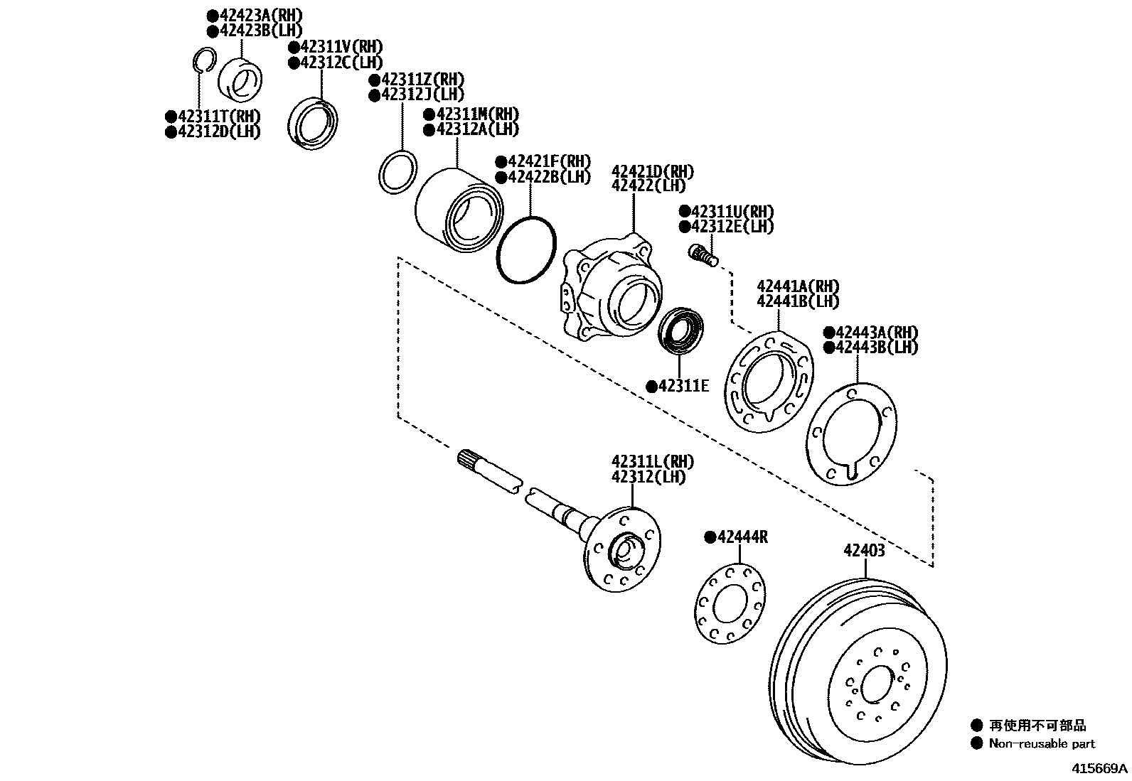 4102 — REAR AXLE SHAFT & HUB