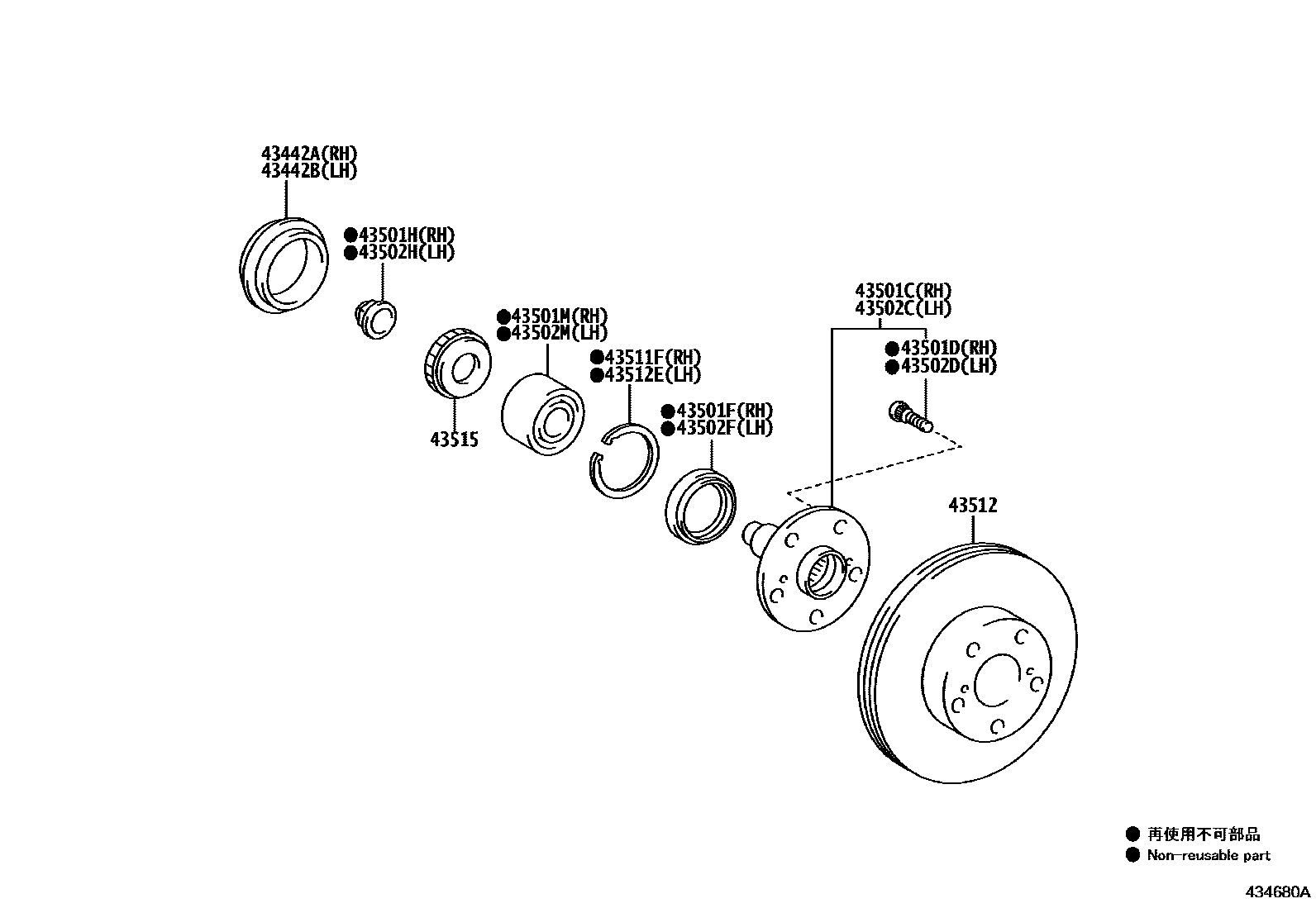 4303 — FRONT AXLE HUB