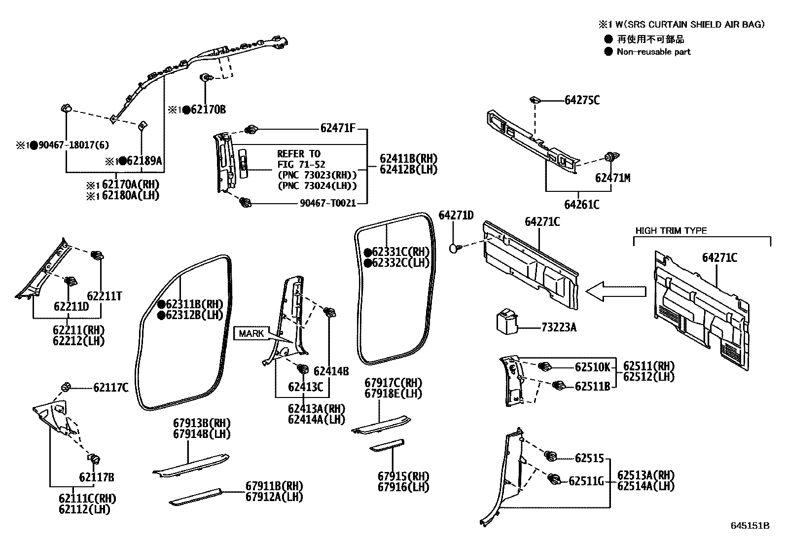 6451 — INSIDE TRIM BOARD