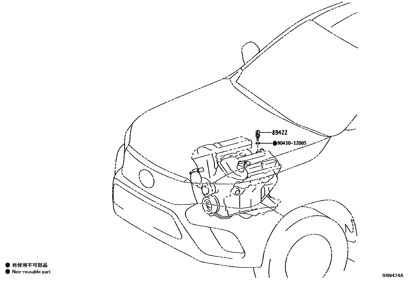 8404 — ELECTRONIC FUEL INJECTION SYSTEM