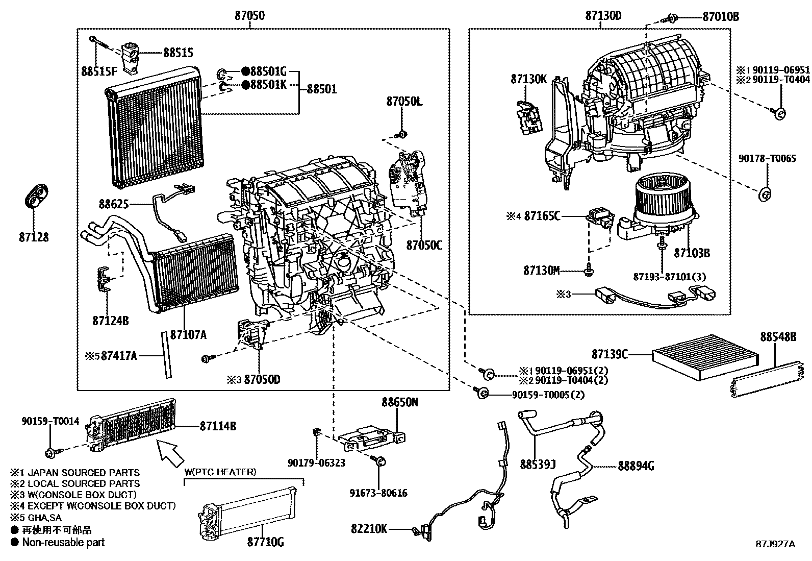 8714 — HEATING & AIR CONDITIONING - COOLER UNIT