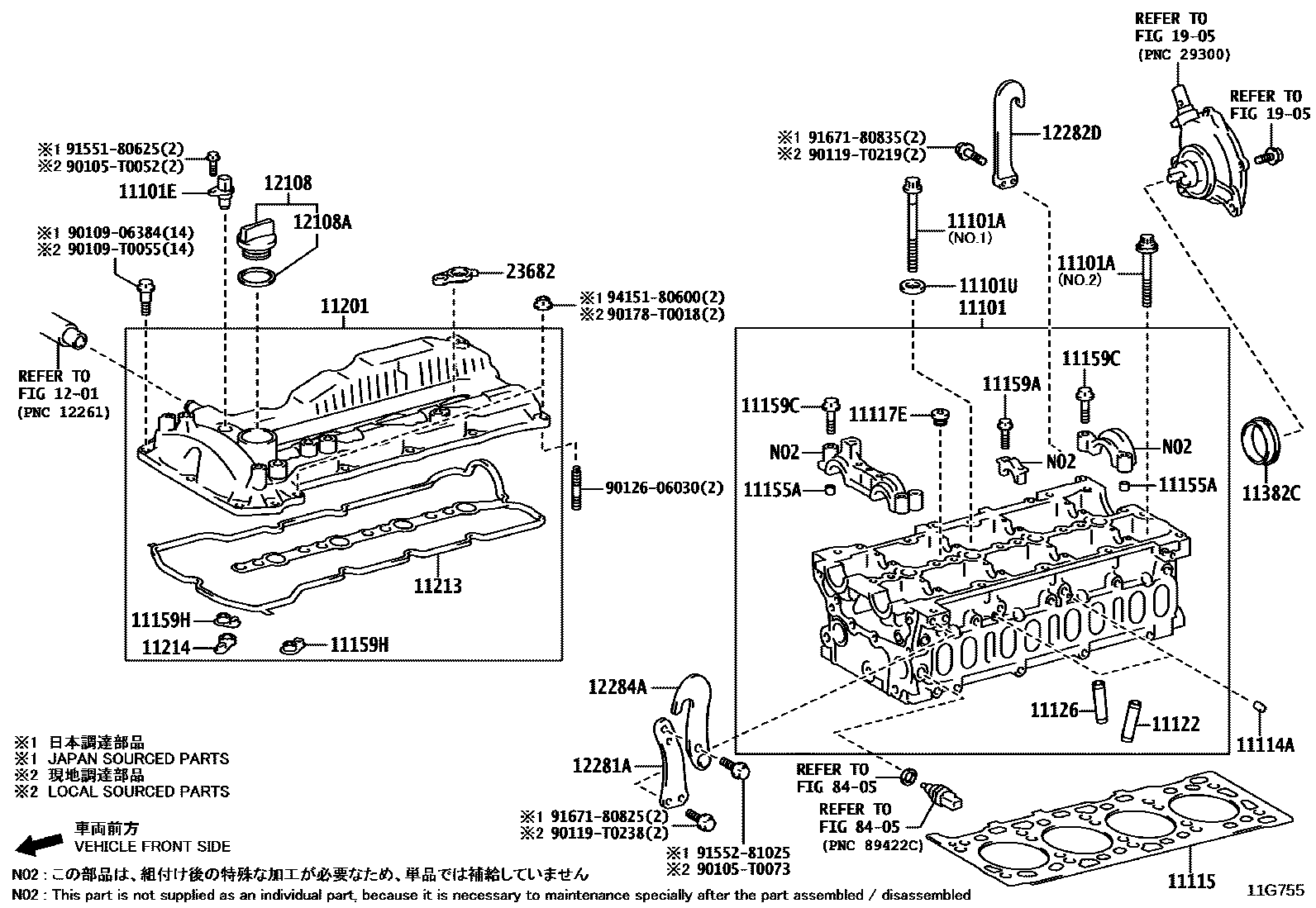 1104 — CYLINDER HEAD