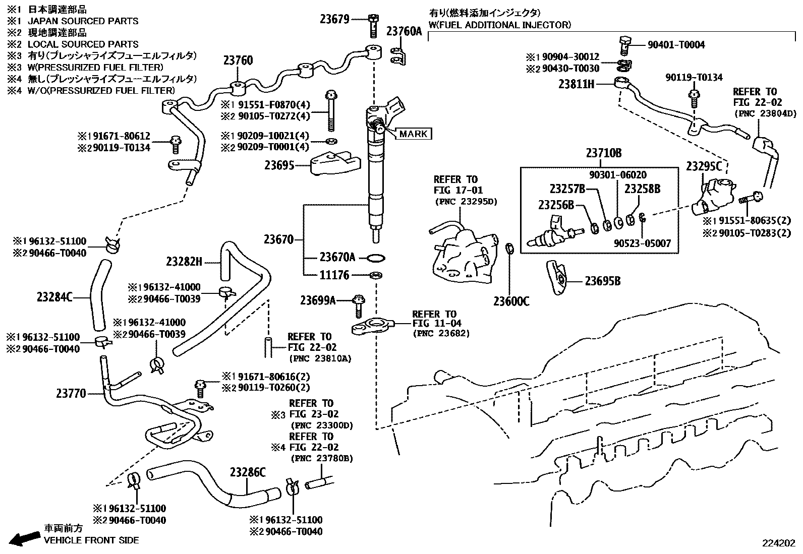 2201 — INJECTION NOZZLE