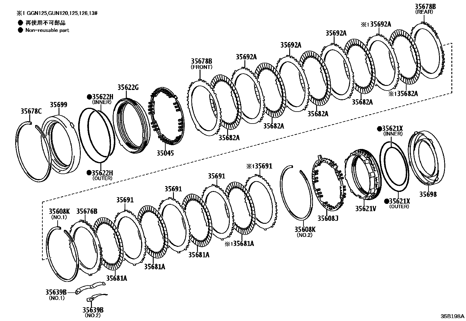 3508 — CENTER SUPPORT & PLANETARY SUN GEAR (ATM)